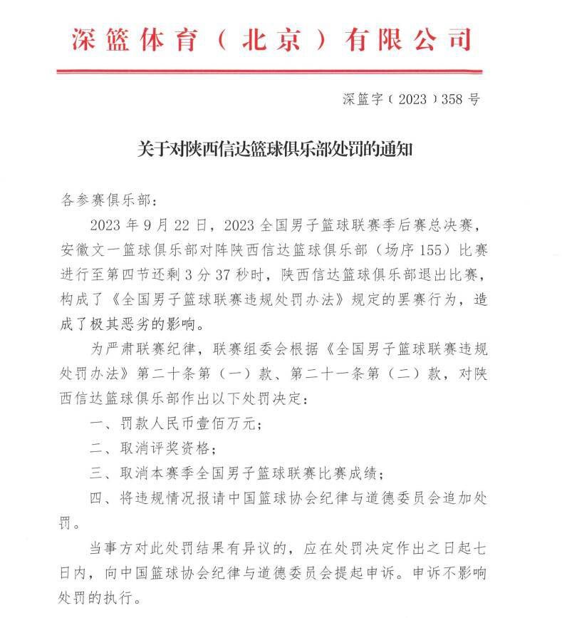 她从包里拿出一小瓶矿泉水，轻轻呷了一口掩饰尴尬，同时也在心中疑惑：这鹅肉闻起来实在是太香了，不过这种地方做出来的饭菜，真的会好吃吗？疑惑间，叶辰指着其中一把椅子，对费可欣说道：詹小姐，请坐吧。